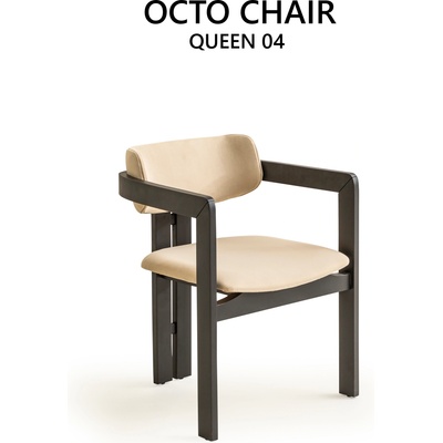 NEED ТРАПЕЗЕН СТОЛ octo БЕЖОВ/ queen 04 55/90/60cm (33hfocto001-2)