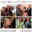 Smích