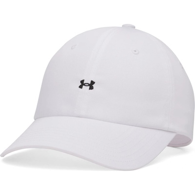 Under Armour FAVORITES Biela Čierna