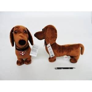 Ranok Creative Stuffed Dachshund