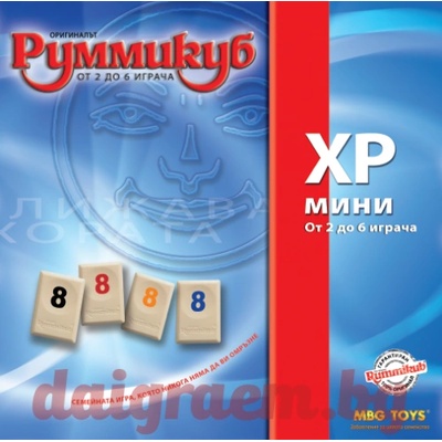 Настолна игра Руммикуб xp мини (l9555)