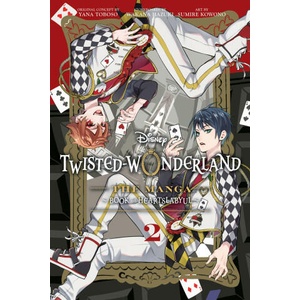 DISNEY TWISTED WONDERLAND (2023)