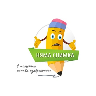 Gabol Gaming ученическа раница с колелца с едно отделение