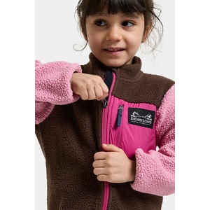 Didriksons суичър с цип за деца от полар ANTEN KIDS FULLZIP 2 (506323.G)