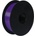 GEEETECH PLA Purple - 1, 75 mm / 1000 g (700-001-0431)