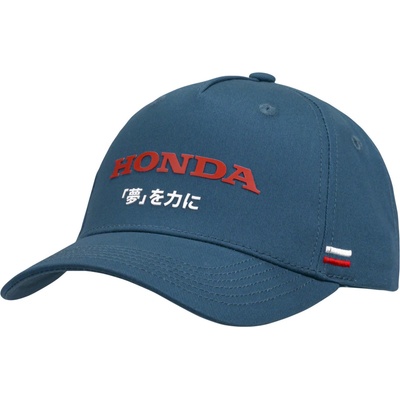 HONDA DREAM 25 blue