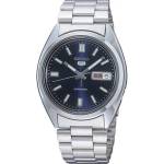 Seiko SNXS77K1 Часовници