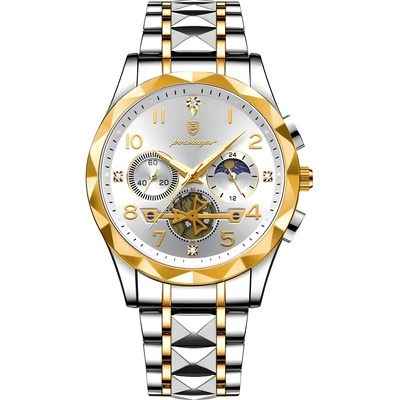 Poedagar Часовник poedagar - Сребристо / Златисто kp34997 (34997)