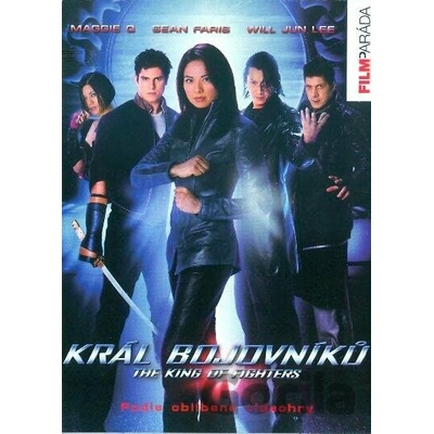 Král bojovníků DVD