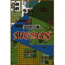 Pixel Survivors