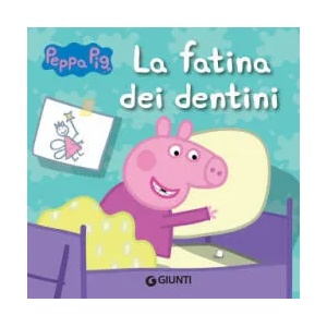 fatina dei dentini. Peppa Pig. Hip hip urrà per Peppa! | Silvia D'Achille (2020)