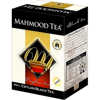 Mahmood Ceylon Black Tea 450 g