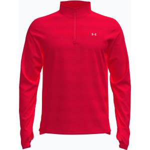 Under Armour Мъжки суитшърт за бягане Under Armour Velociti 1/4 Zip lumos lime/mod grey