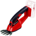 Einhell GE-CG 18/1 Li-Solo (3410382) Храсторез