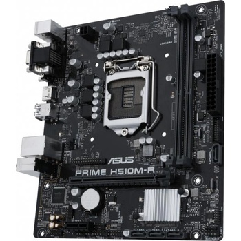 Image 1 of ASUS H510M-R-SI