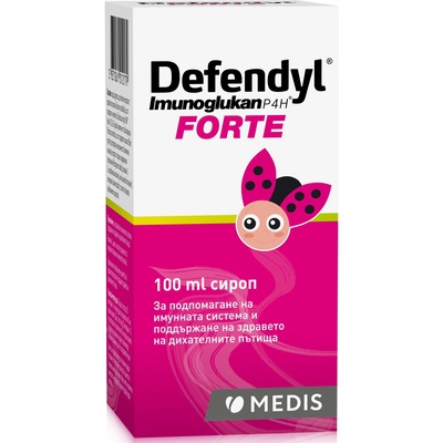 Medis Defendyl Imunoglukan P4H Forte Сироп, 100 ml