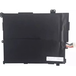 Lenovo Lenovo, 4 клетки, 7.6V, 32Wh, Оригинална (00HW016)
