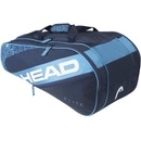 Head Elite Allcourt 2022