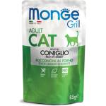 Monge Grill Cat Adult Rabbit хапки в сос за котки - 0.085кг