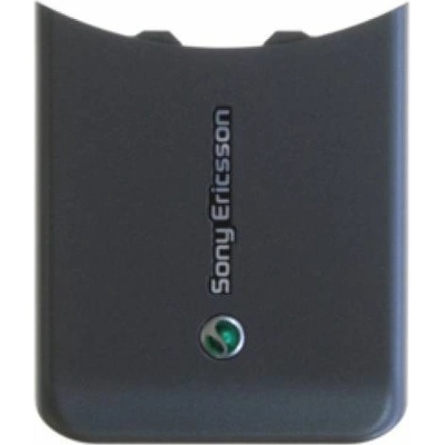 Kryt Sony Ericsson W580i zadný sivý