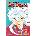 Inuyasha 02