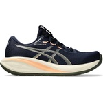 ASICS Обувки gel-cumulus 28 (1011c143-404)