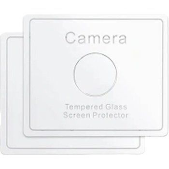 SUNNYLiFE Протектор от закълено стъкло SUNNYLIFE за DJI Neo (NE-BHM861)