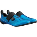 Topánky na bicykel Shimano SHRC903 modrá