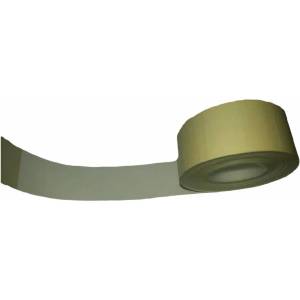 ZINTA Етикети за маркиращи клещи 26х16 mm, Printex, Klik, Blitz, бели (ET-26/16X1000-R-WHI)