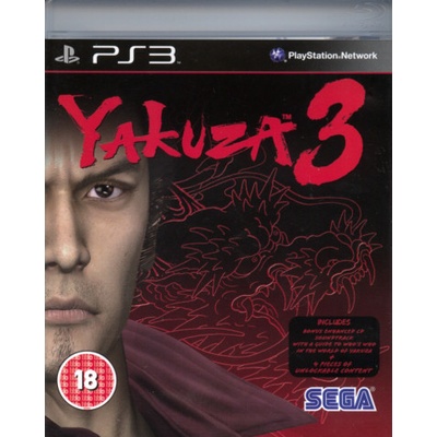 Yakuza 3