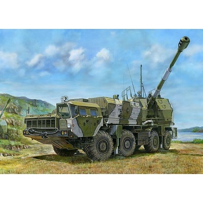 Trumpeter A222 Coastal Defense Gun 1:35