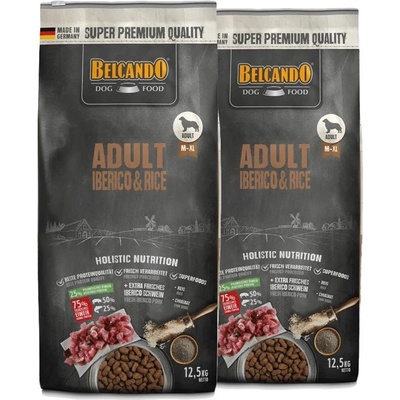 BELCANDO Възрастен Иберико и Ориз 2 x 12, 5 кг
