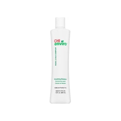 CHI Enviro Smoothing Shampoo за гладкост и блясък на косата 355 ml
