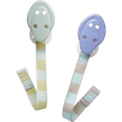 Tommee Tippee klips C2N oranžová a žlutá 2 ks – Zboží Dáma