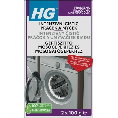 HG přípravek na důkladnou údržbu praček a myček 2x100 g