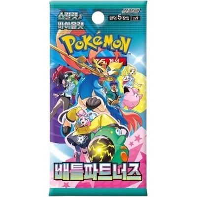 Pokémon TCG: Battle Partners Booster KOR