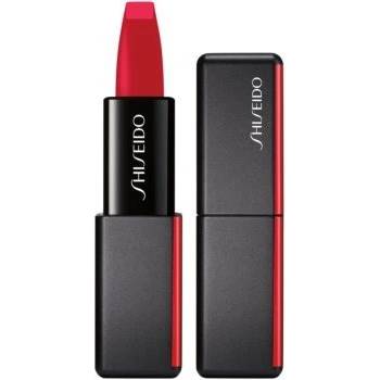 Shiseido ModernMatte Powder Lipstick matný púdrový rúž 529 Cocktail Hour 4 g