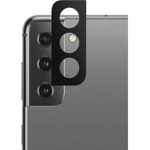 Samsung Стъклен протектор за камера за Samsung Galaxy S21 G991B