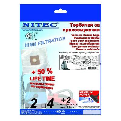 Торбички за прахосмукачки НИТЕК, код Т116