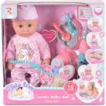 Tutu love Пишкаща кукла Tutu love - С аксесоари, 36 сm (108403)
