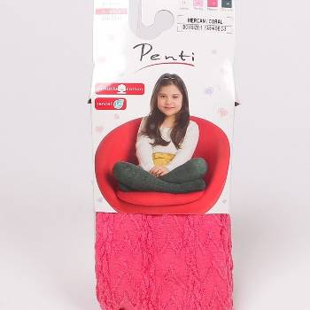 Детски чорапогащник в коралов цвят 220 den