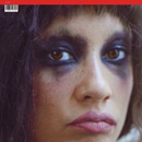 Gildaa - Gildaa LP