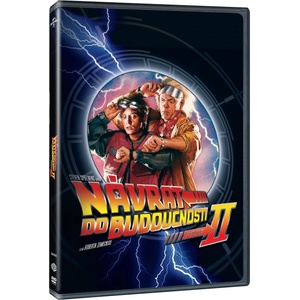 MagicBox Завръщане в бъдещето ii - dvd (045547)