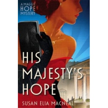 His Majesty's Hope | Susan Elia MacNeal