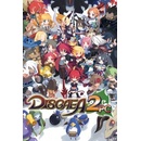 Disgaea 2 (Dood Edition)