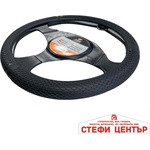 Paolo Калъф за волан lc01 m-38см Черен (21409) - steficenter