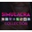 Simulacra Collection