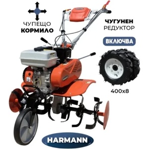 HARMANN TH8i Мотофрези