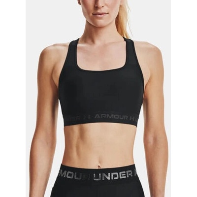 Under Armour CROSSBACK – Zboží Dáma