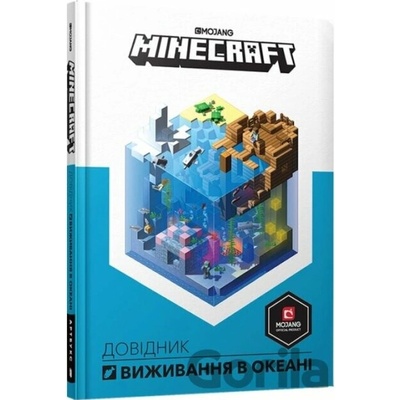 MINECRAFT. Dovidnyk vyzhyvannya v okeani